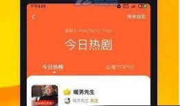 快手小兔子爆料视频大全,趣味瞬间，欢乐集结